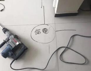 宁蒗测漏水公司专业分享下使用专业仪器检测家中漏水案例